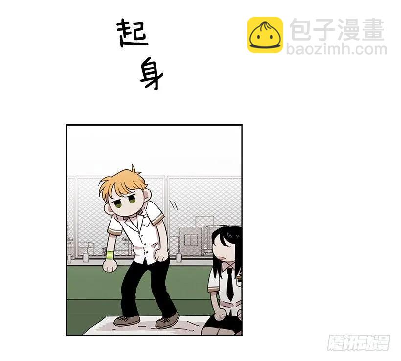 她爱着两个人(1/2)-第174话