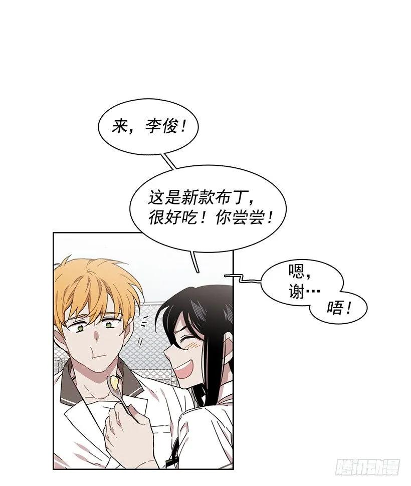 她爱着两个人(1/2)-第174话