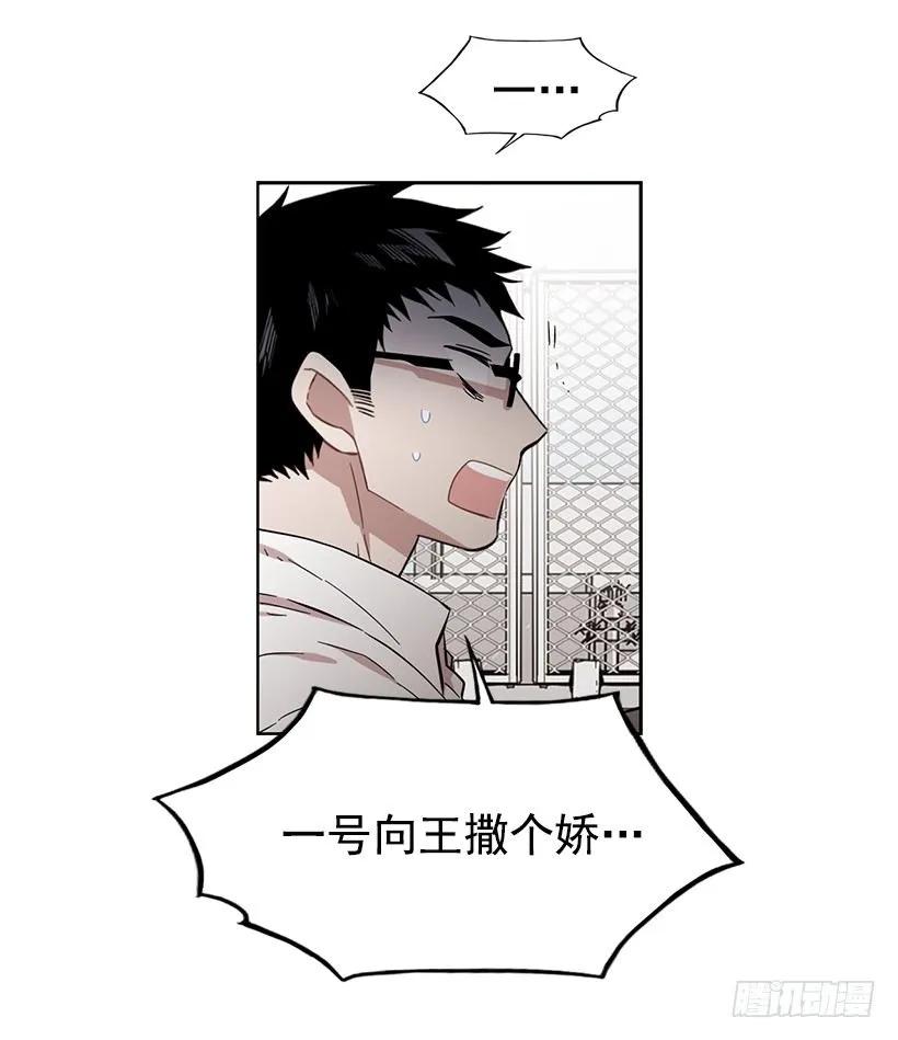 她爱着两个人(1/2)-第174话