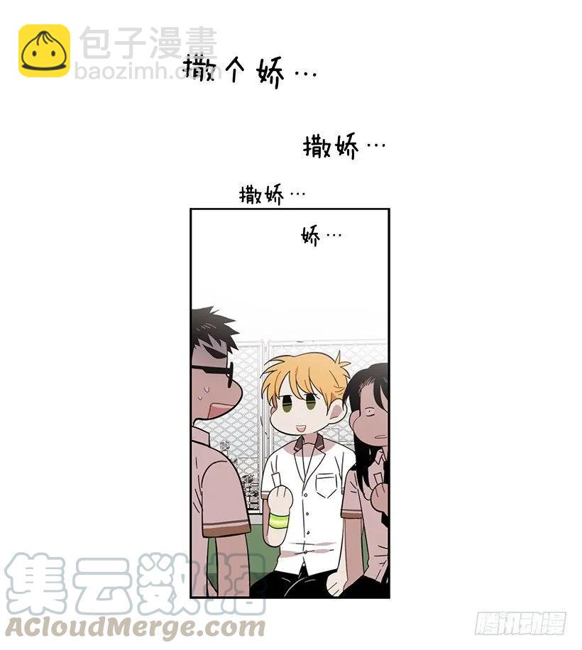 她爱着两个人(1/2)-第174话