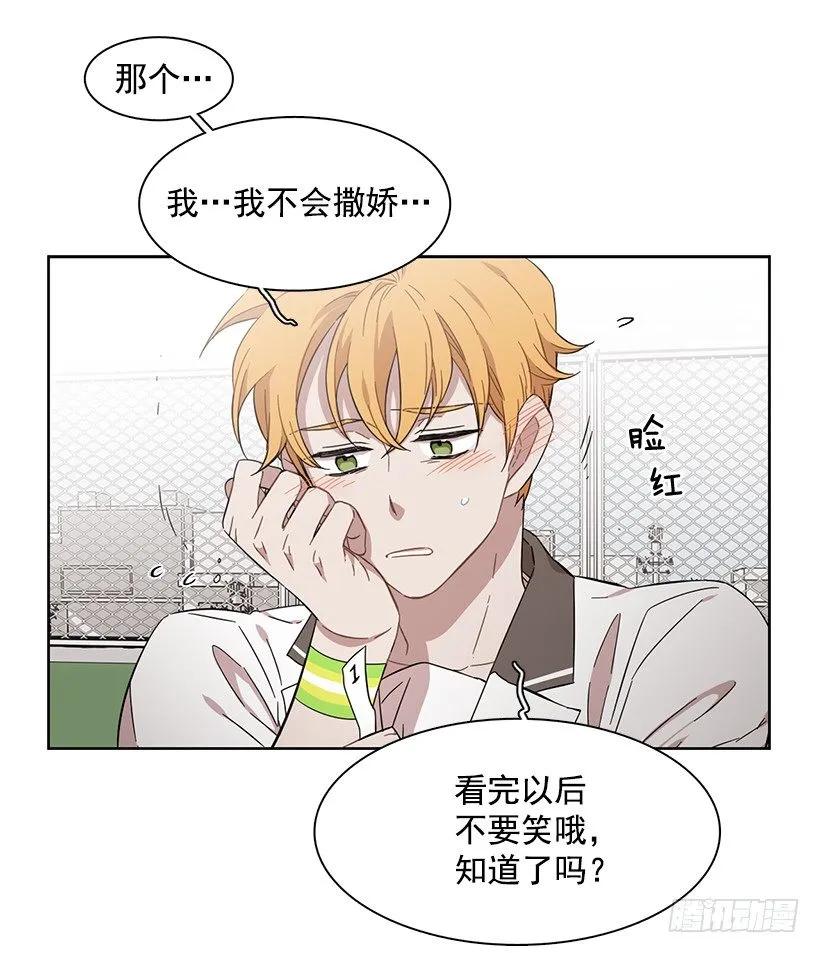 她爱着两个人(1/2)-第174话