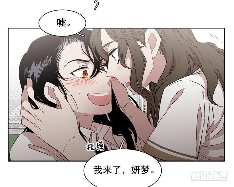 她爱着两个人(1/2)-第174话