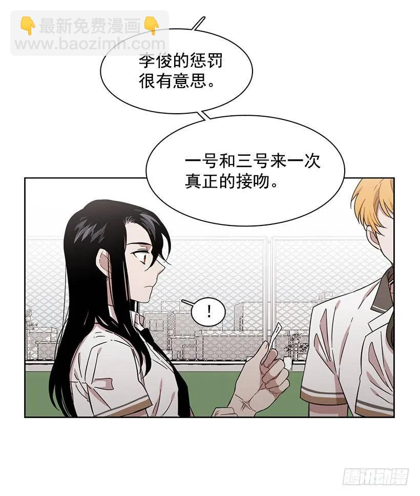 她爱着两个人(1/2)-第174话