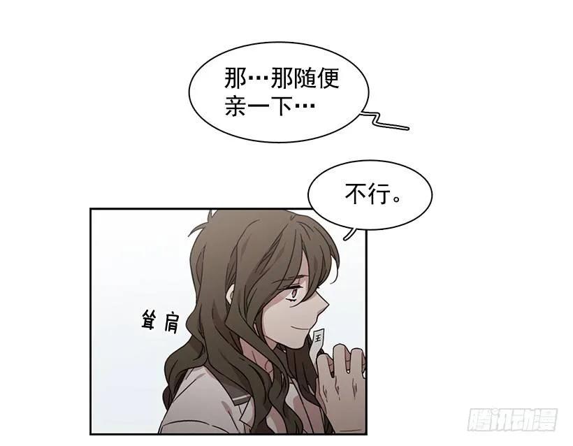 她爱着两个人(1/2)-第174话