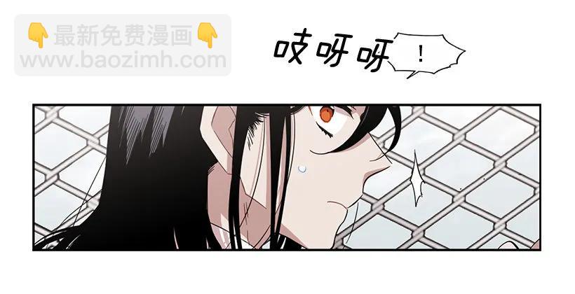 他看得远-第176话