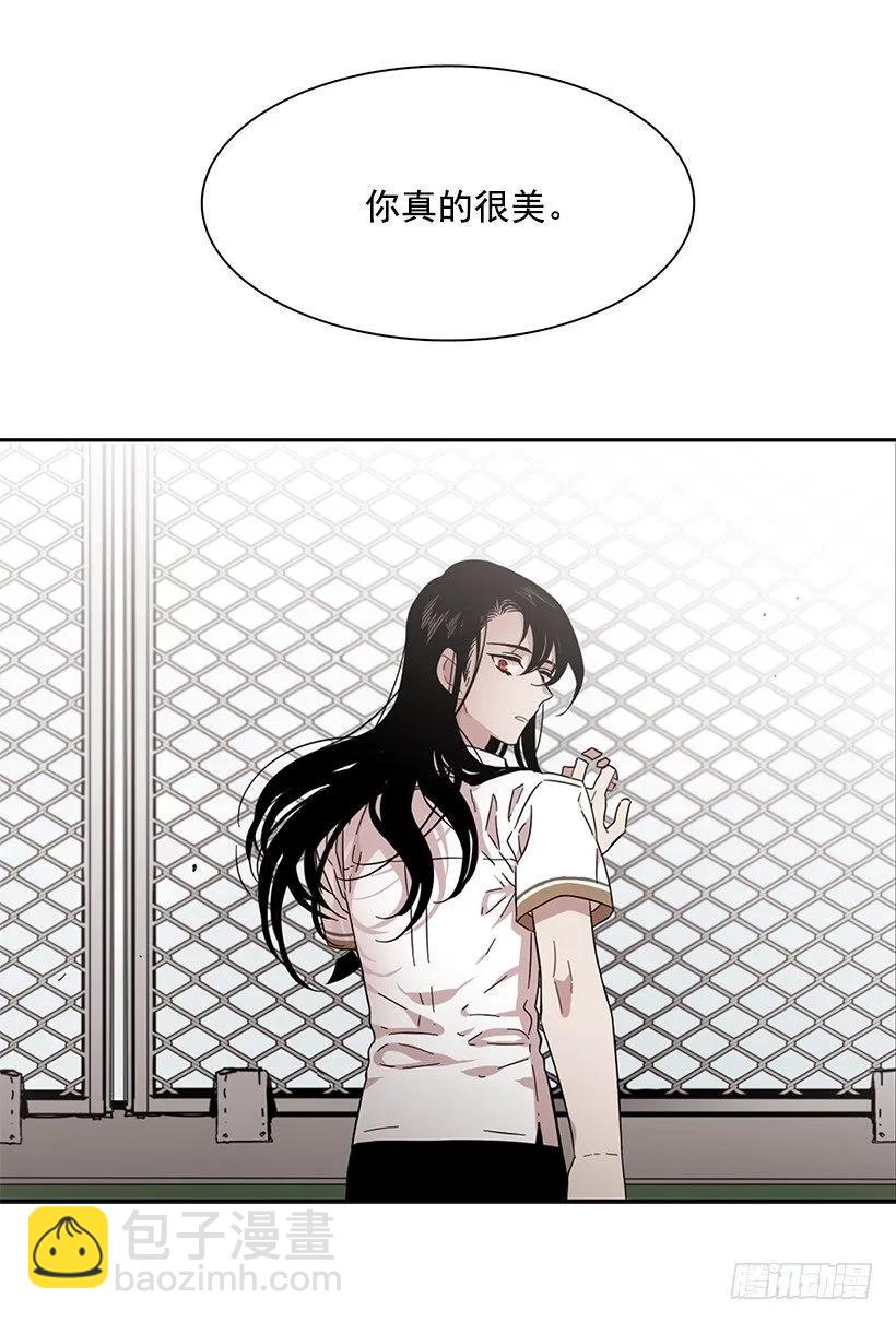 他看得远-第176话