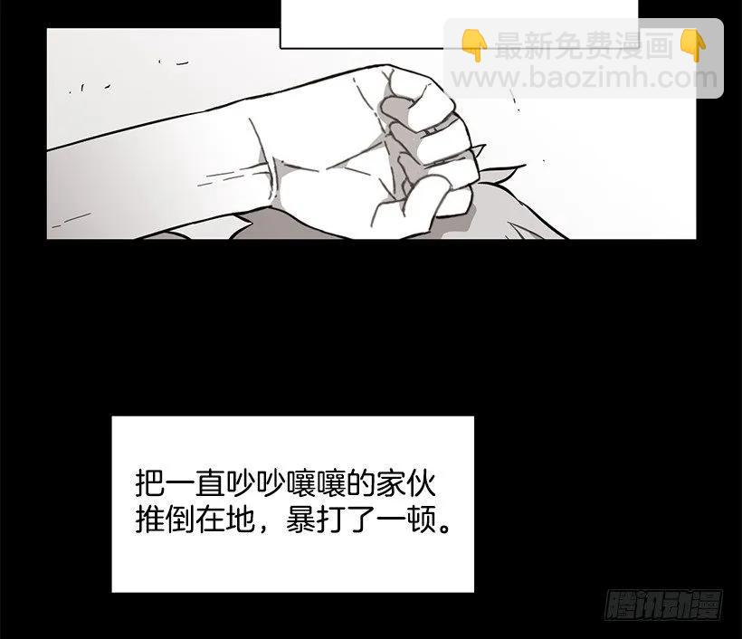 他以为足够了(1/2)-第178话