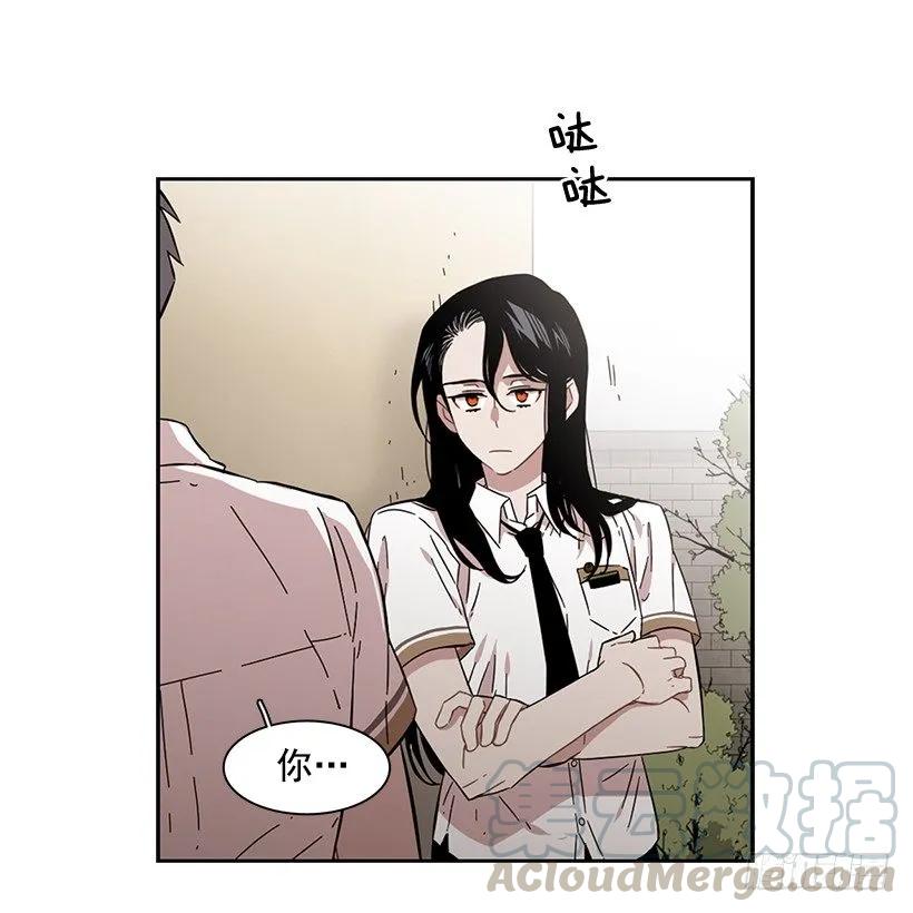 他以为足够了(1/2)-第178话