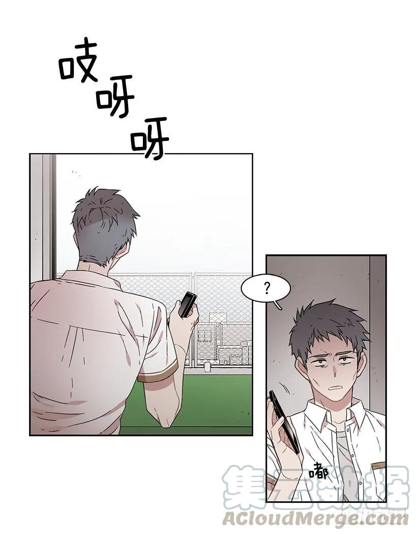 他以为足够了(1/2)-第178话