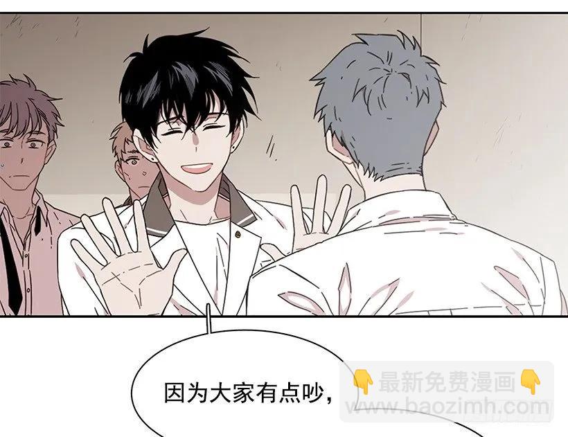 他以为足够了(1/2)-第178话