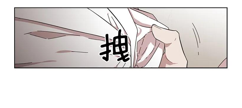 他以为足够了(1/2)-第178话