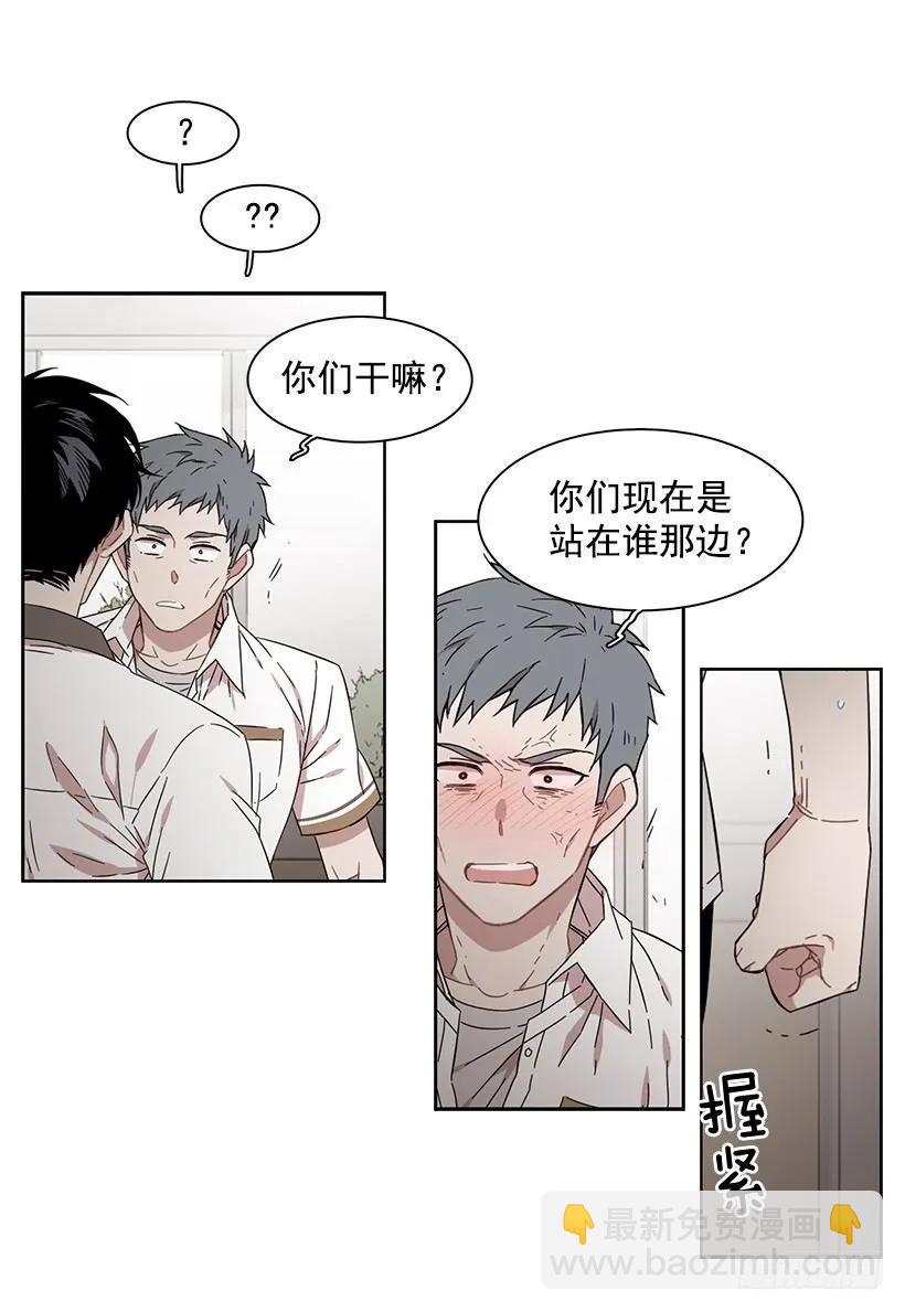 他以为足够了(1/2)-第178话