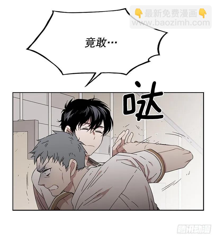 他以为足够了(1/2)-第178话