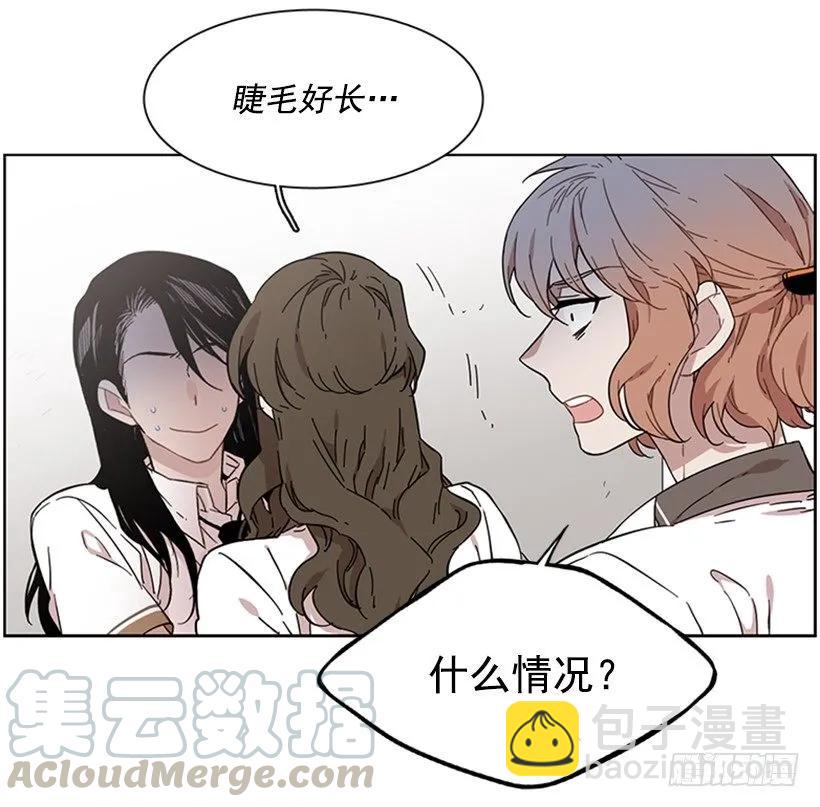 她在收集碎片(1/2)-第180话