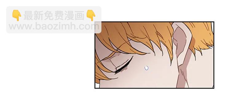 他想保持距离-第182话