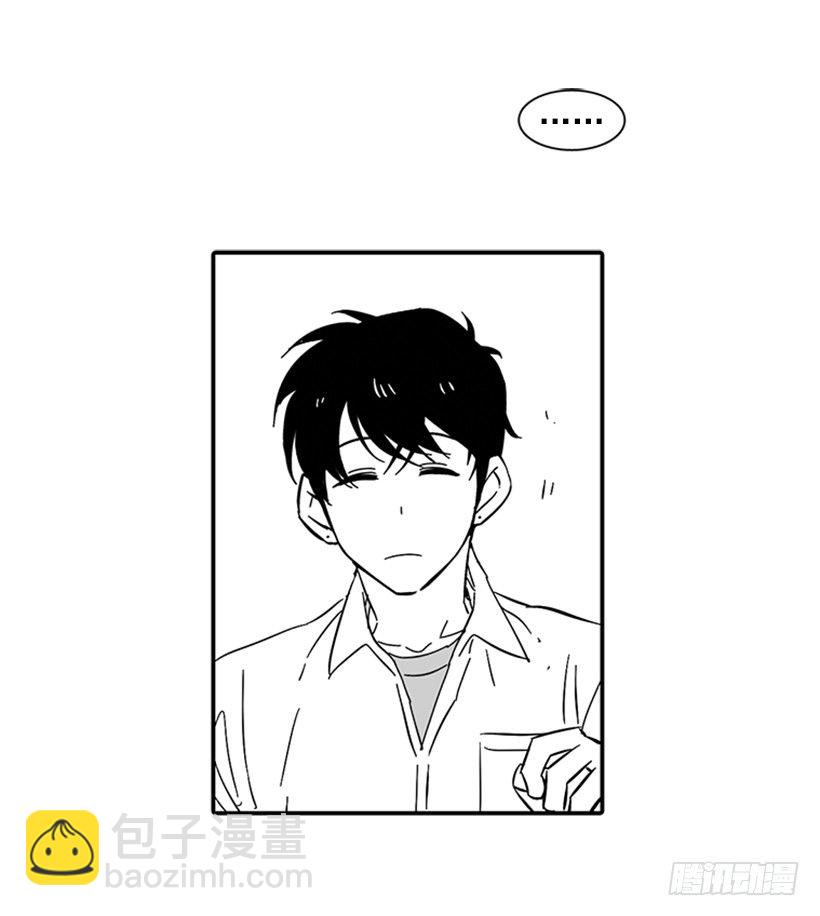 他不喜欢你-第170话