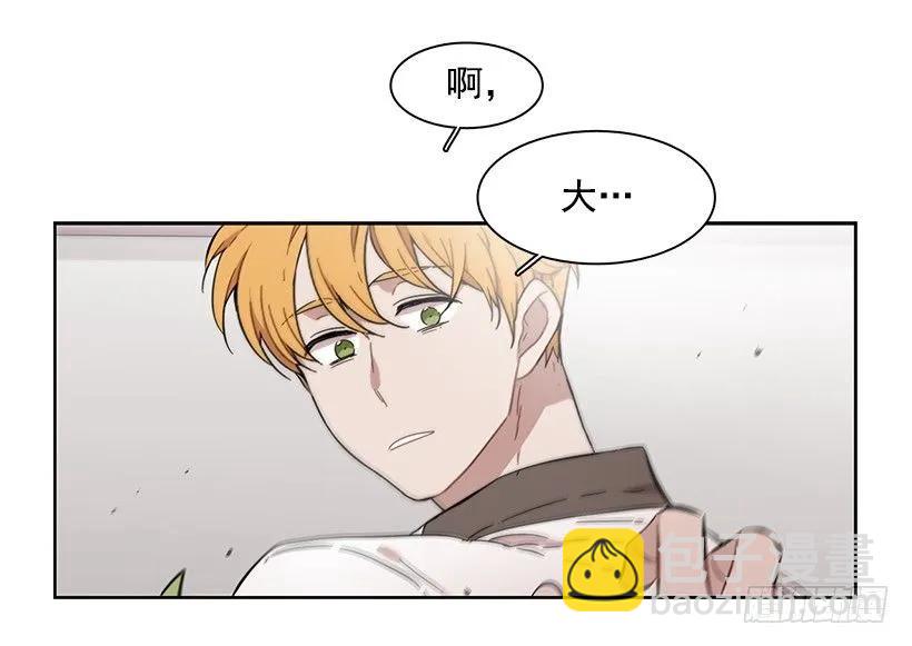 他是众人贪恋的男人(1/2)-第184话