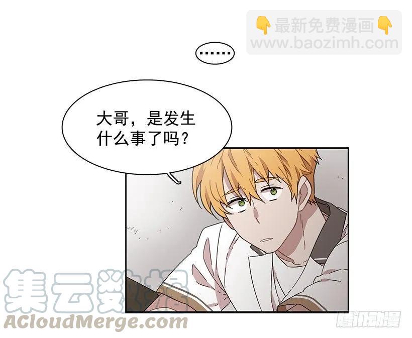 他是众人贪恋的男人(1/2)-第184话