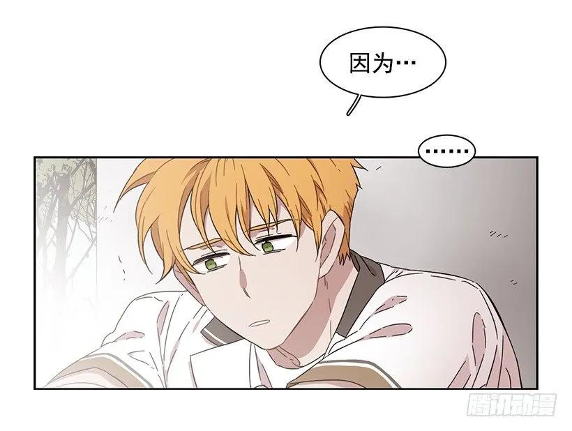 他是众人贪恋的男人(1/2)-第184话