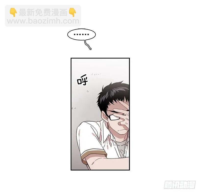 他是众人贪恋的男人(1/2)-第184话