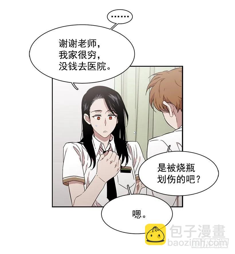 他是众人贪恋的男人(1/2)-第184话