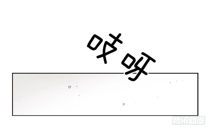 他是众人贪恋的男人(1/2)-第184话