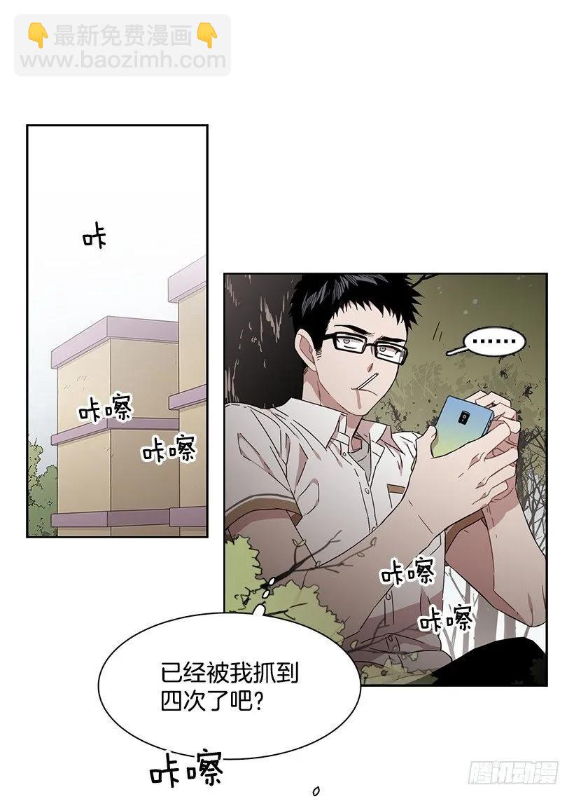 他是众人贪恋的男人(1/2)-第184话