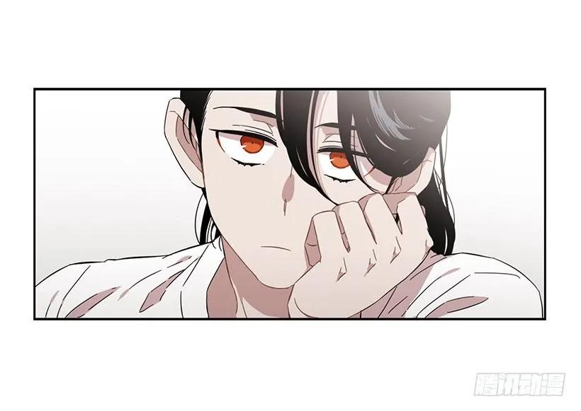 他不一样-第186话