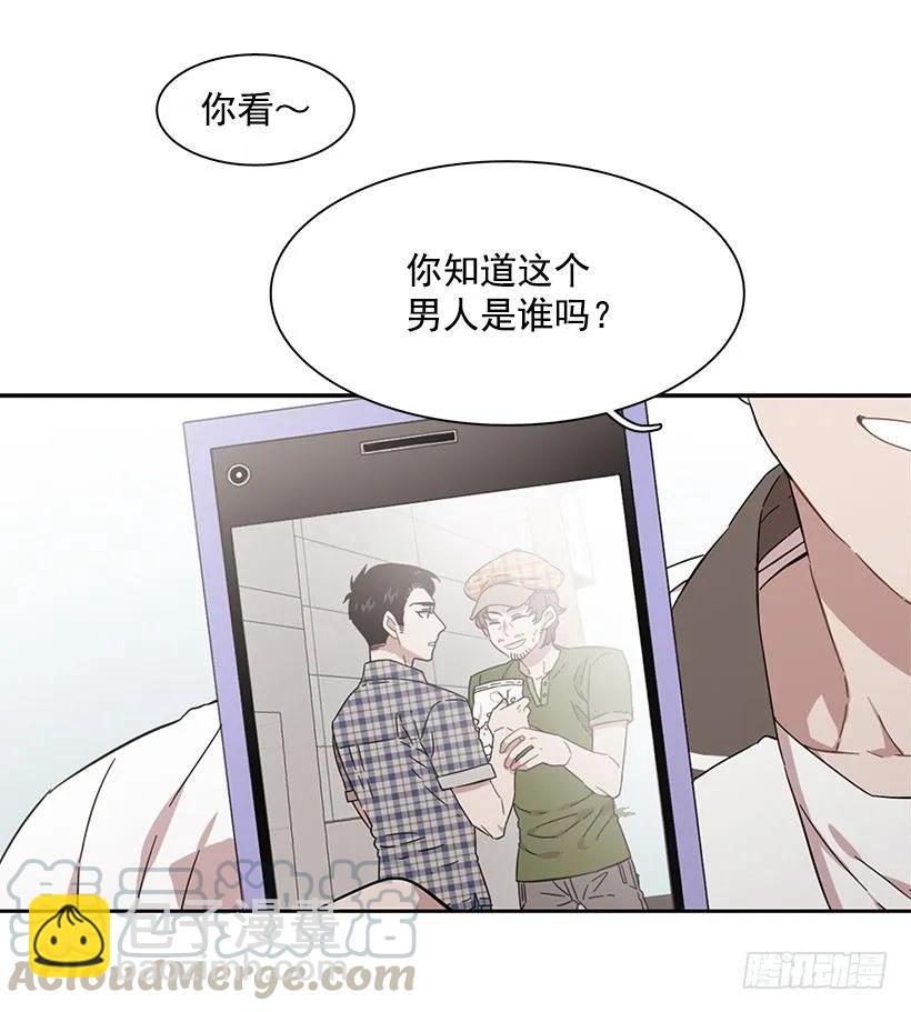 他敞开了心扉-第188话