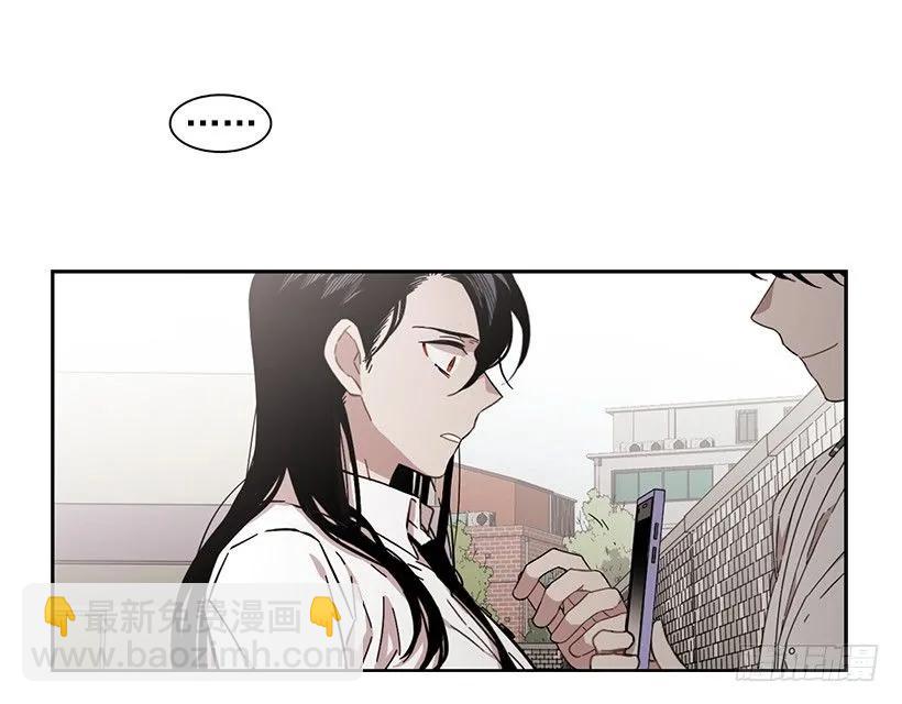 他敞开了心扉-第188话