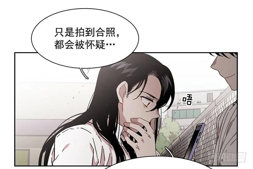 他敞开了心扉-第188话