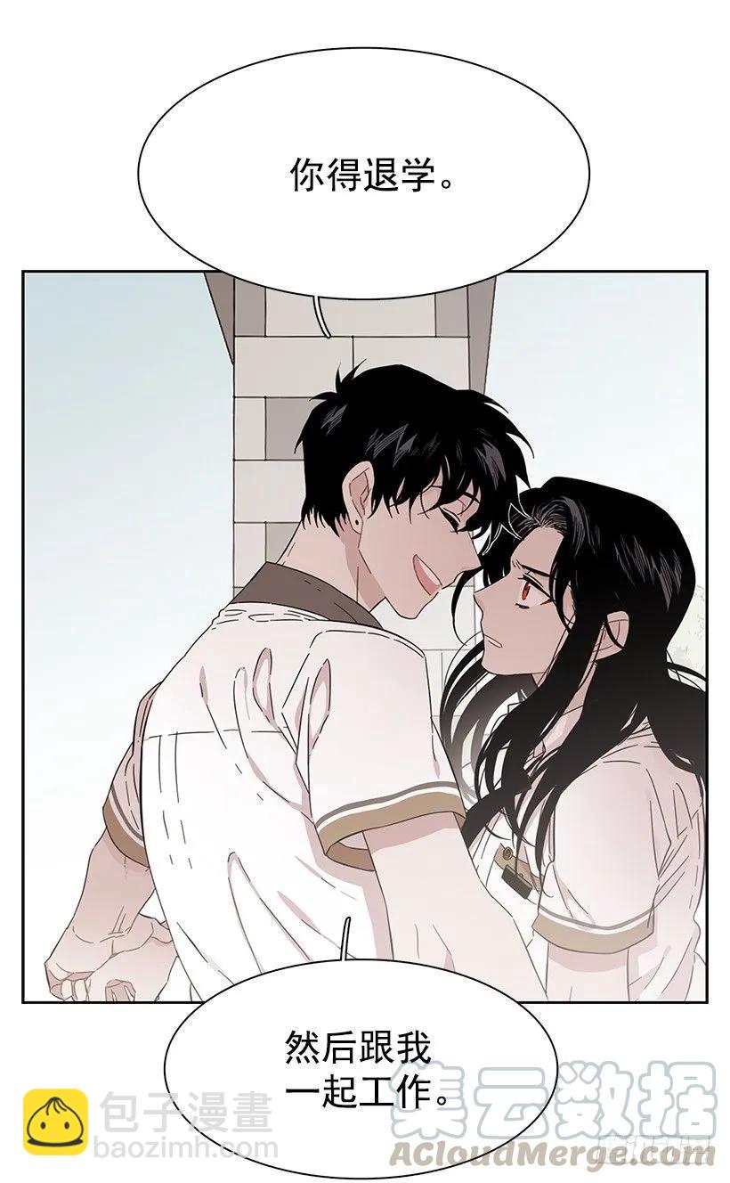 他敞开了心扉-第188话