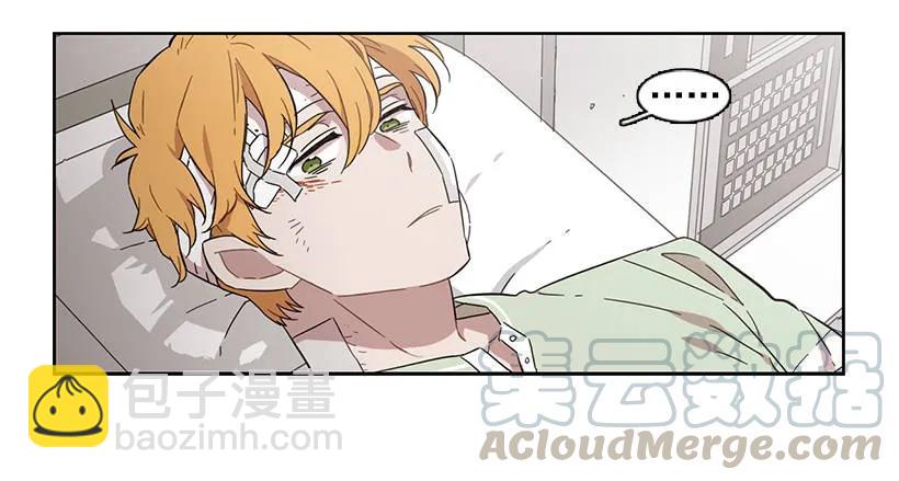 他没有制作发票(1/2)-第190话