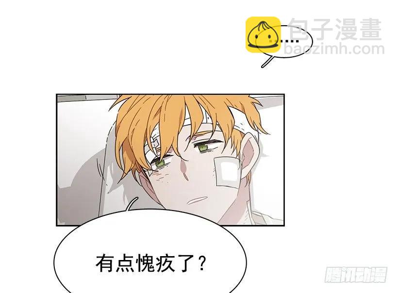 他没有制作发票(1/2)-第190话