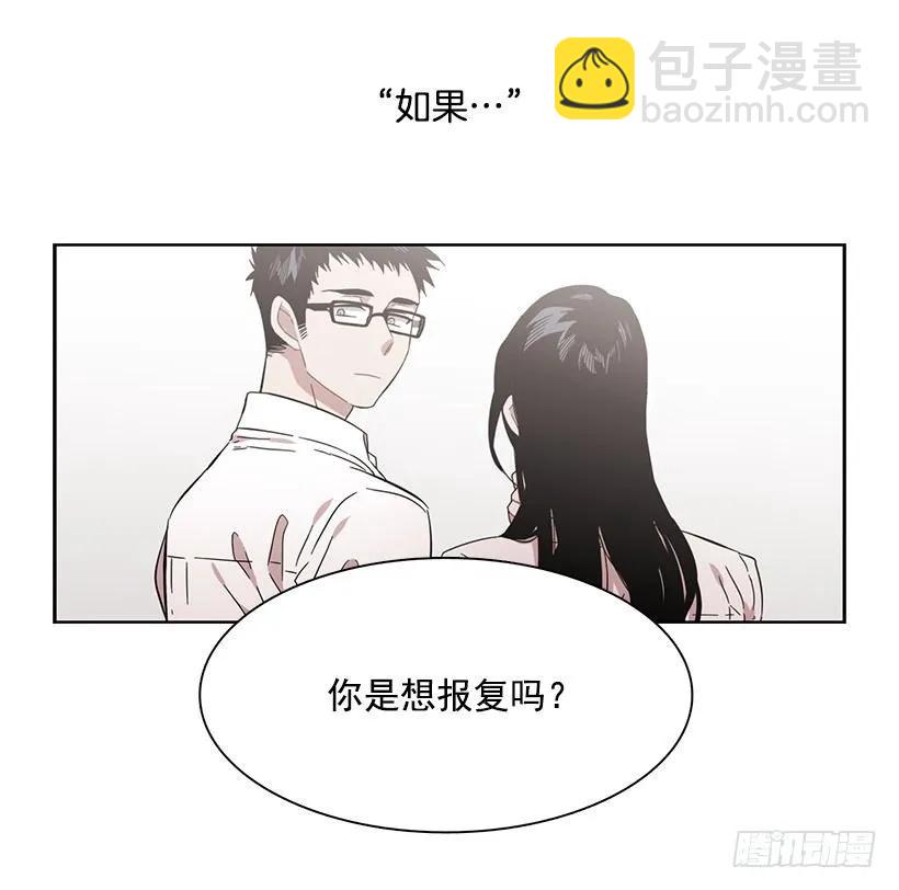 他没有制作发票(1/2)-第190话