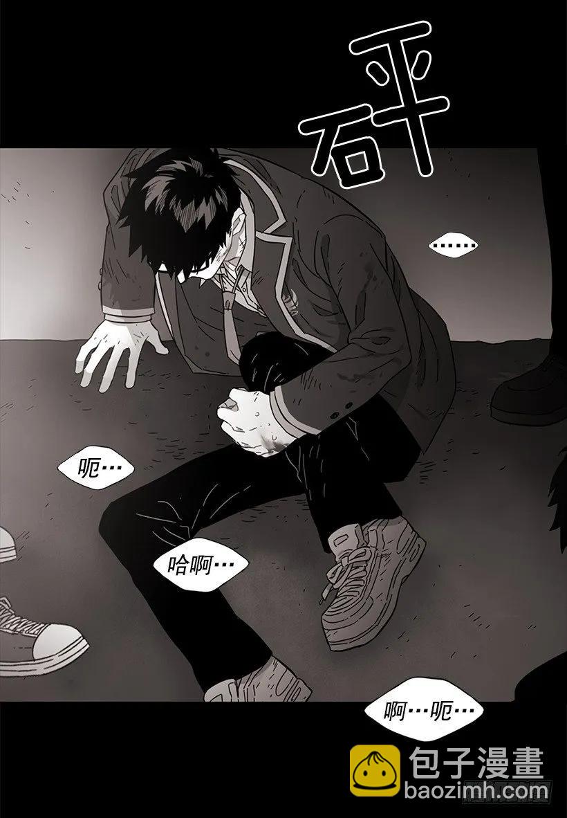 他没有错过-第192话