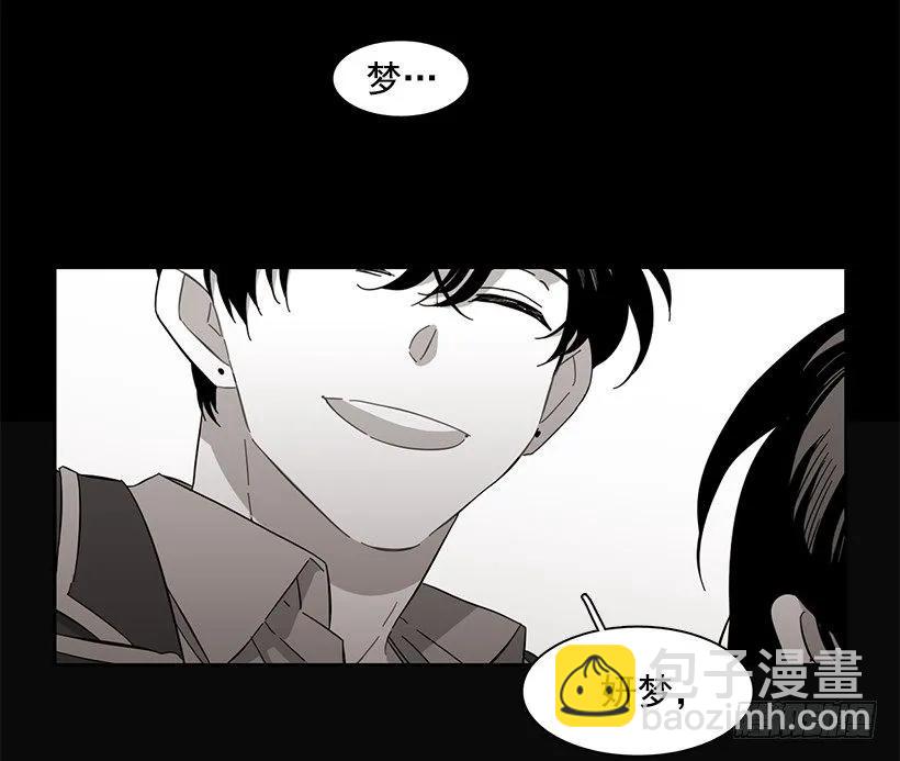 他没有错过-第192话