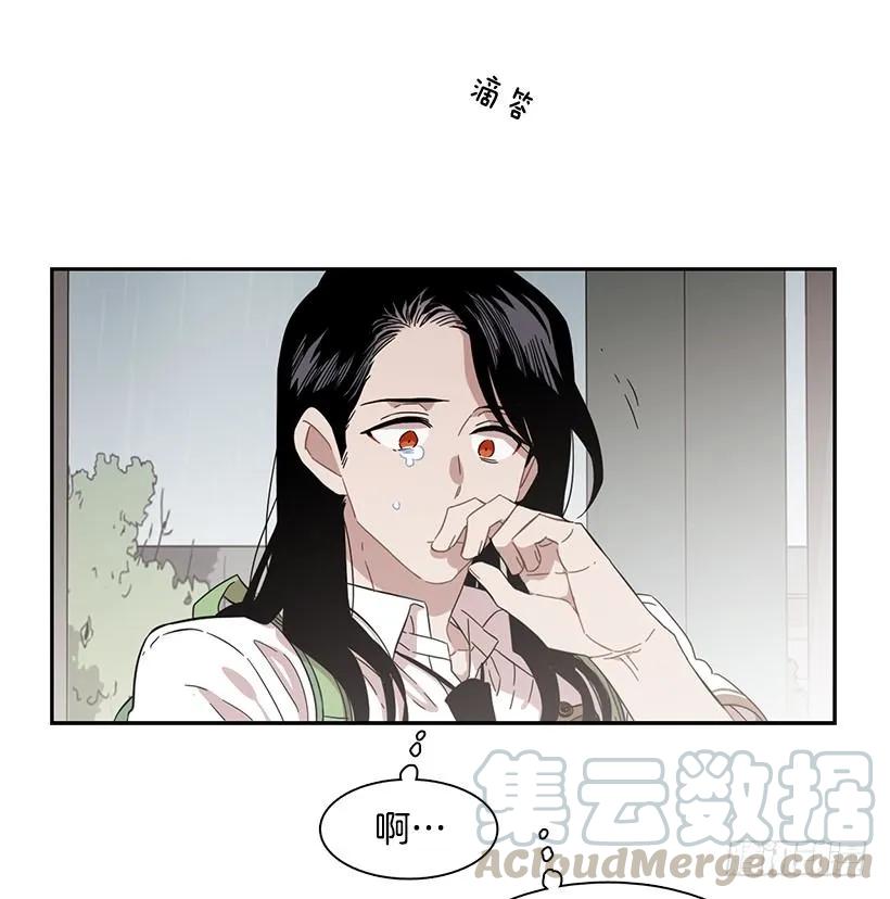 他没有错过-第192话