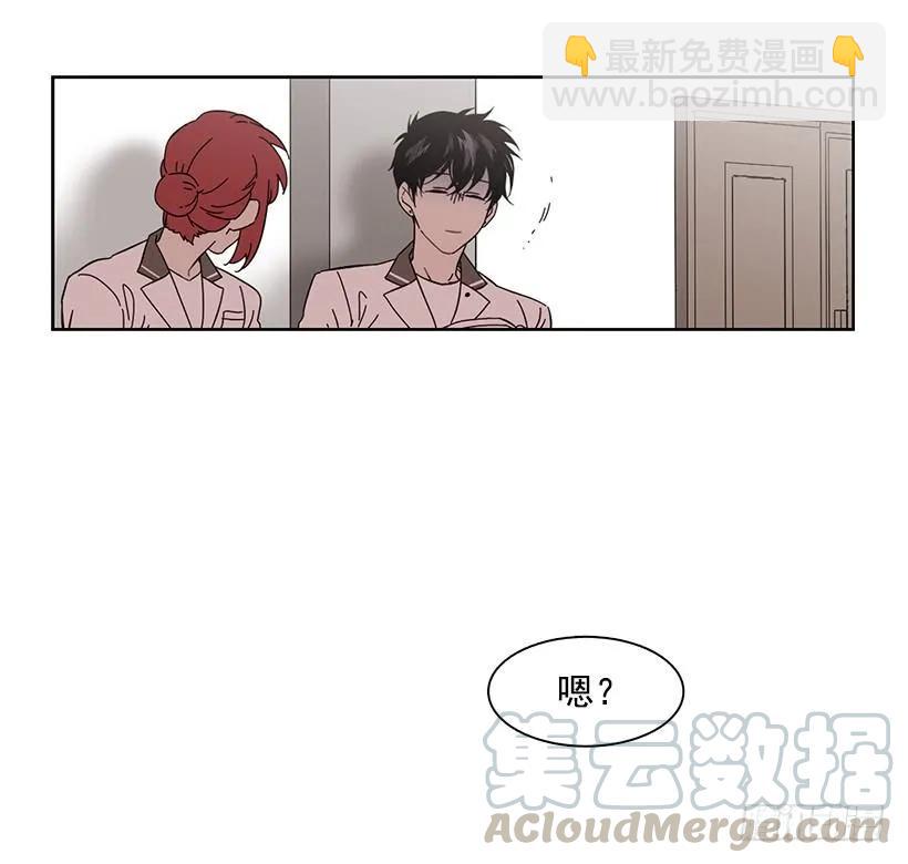 她在冒险(1/2)-第196话