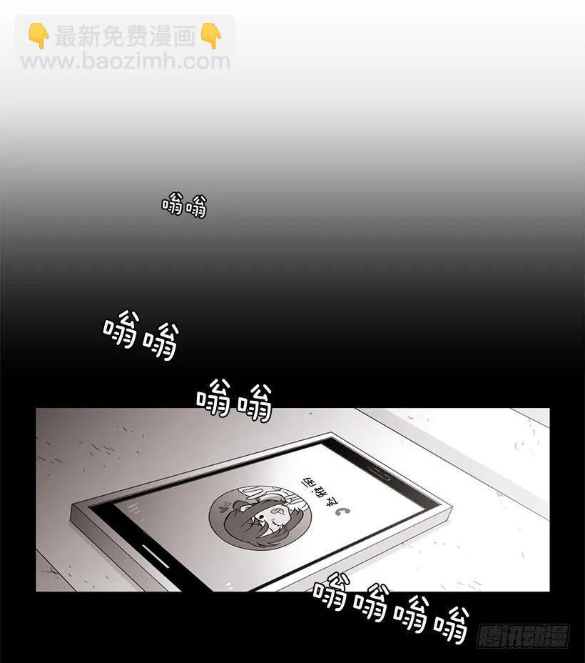 她在冒险(1/2)-第196话