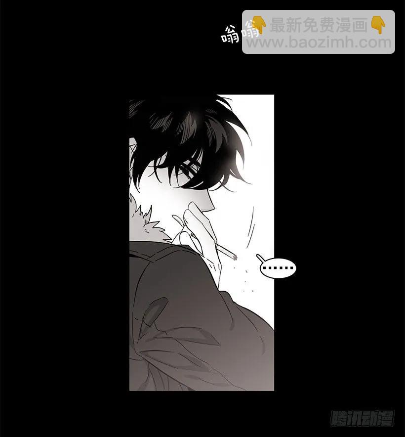 她在冒险(1/2)-第196话