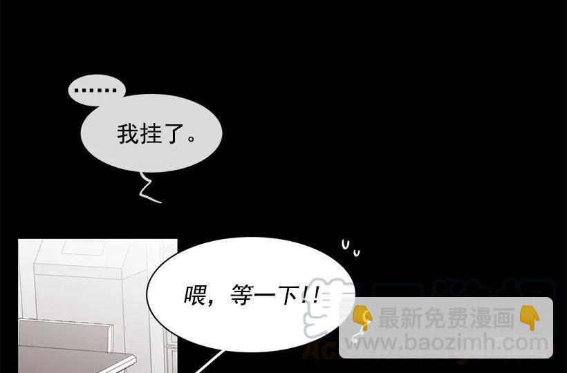 她在冒险(1/2)-第196话