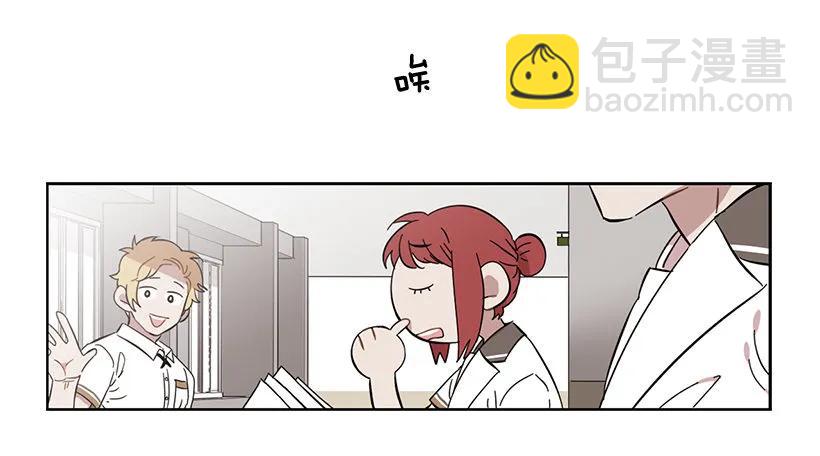 她在冒险(1/2)-第196话