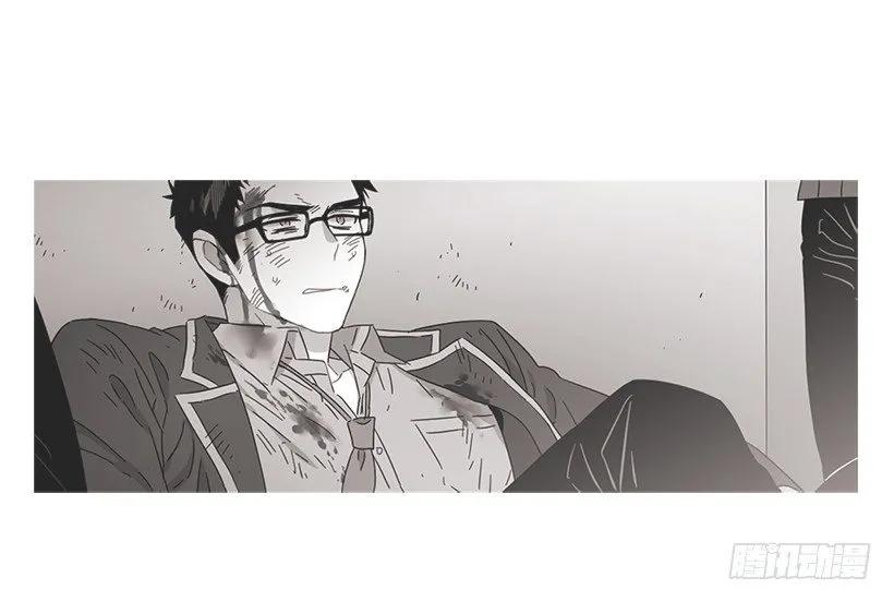 他喜欢新的开始(1/2)-第198话