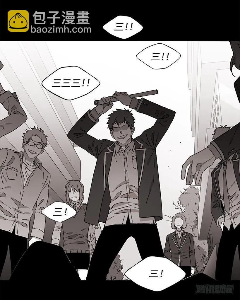 他喜欢新的开始(1/2)-第198话