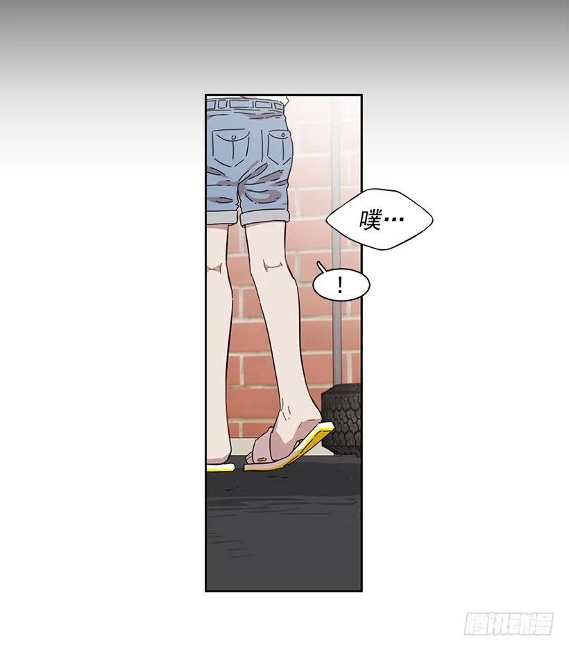 他喜欢新的开始(1/2)-第198话