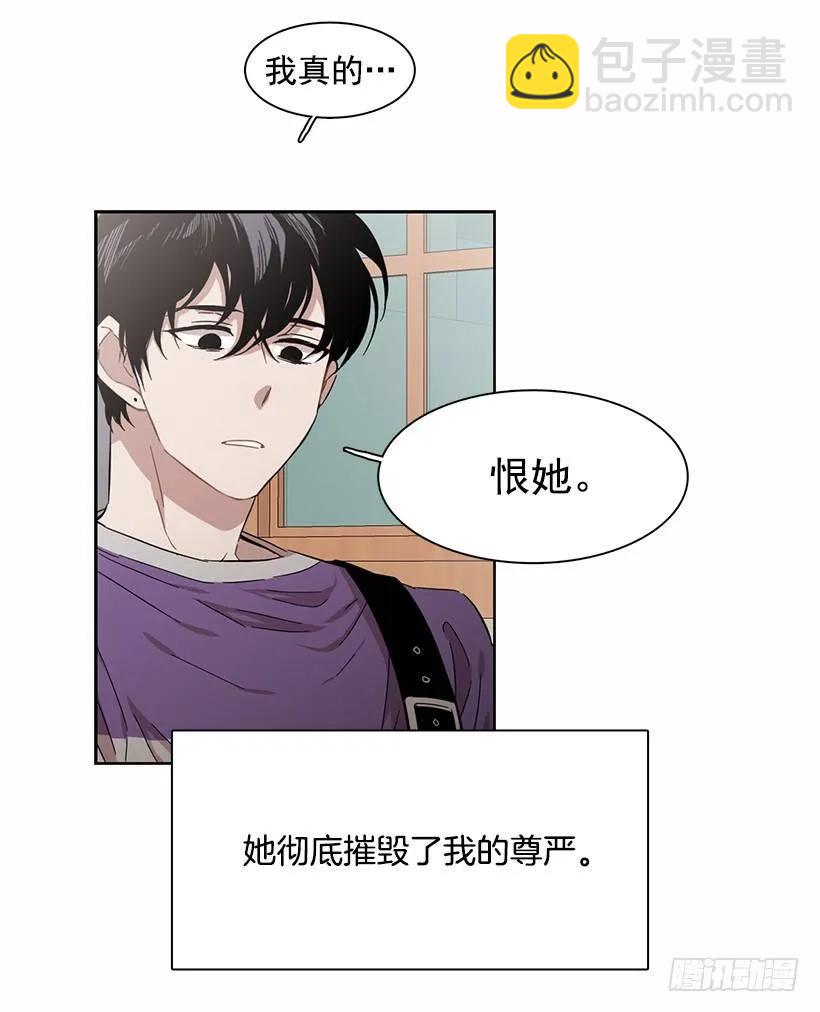 他喜欢新的开始(1/2)-第198话