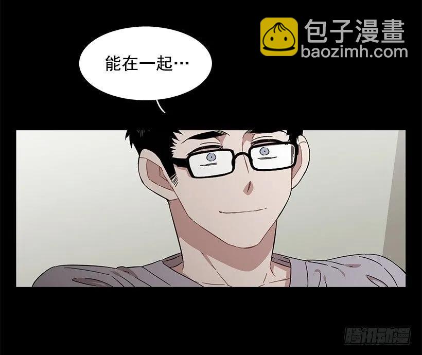 她想要的不简单(1/2)-第200话