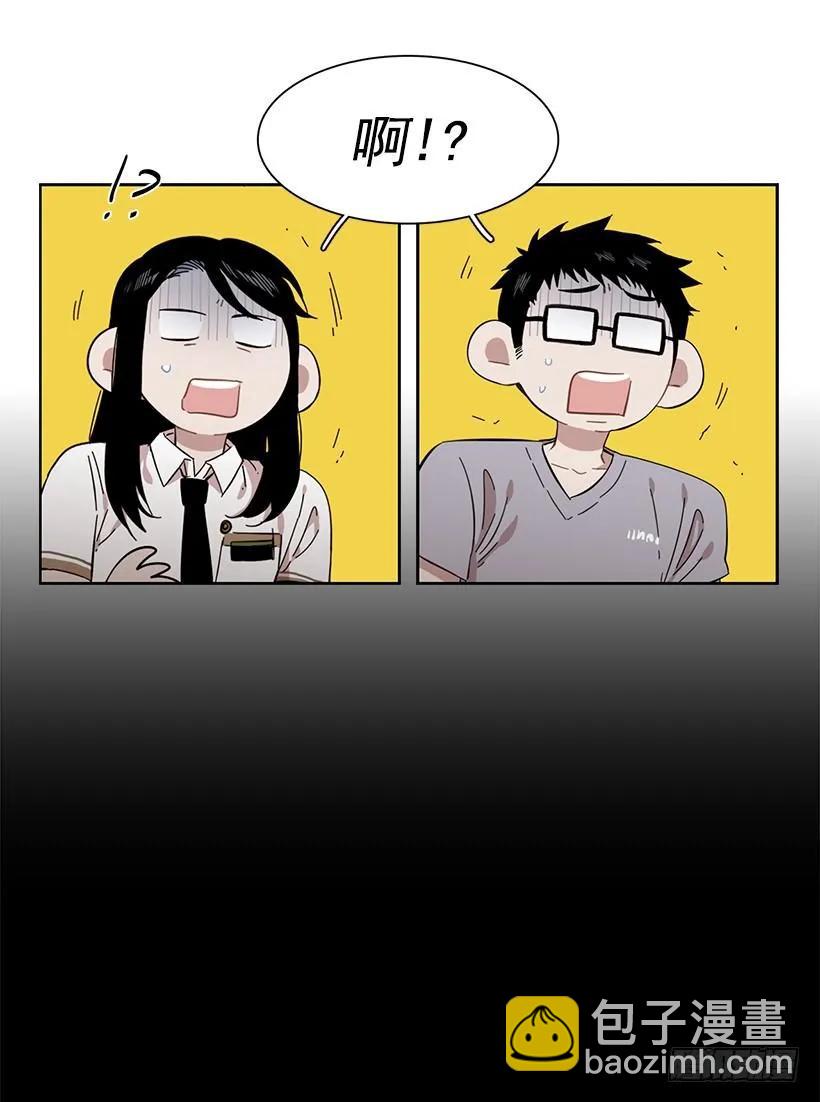 她想要的不简单(1/2)-第200话