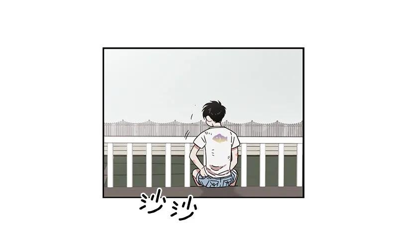 突然打来的电话(1/2)-第202话